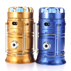 IPRee?„? Portable Camping Tent Cool Fan Lantern LED Solar Rechargeable Tent Night Flashlight Lamp 2 IPRee?„? Portable Camping Tent Cool Fan Lantern LED Solar Rechargeable Tent Night Flashlight Lamp - Image 2