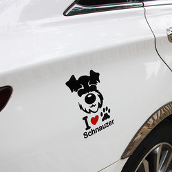 Schnauzer Dog Stickers Decal for Car Truck Vehicle Motorcycle 2 Schnauzer Dog Stickers Decal for Car Truck Vehicle Motorcycle - Image 2