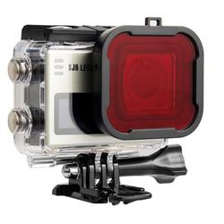 SJCAM Accessories Dive Cullender Red Cullender For SJCAM SJ6 LEGEND Action Sport Camera
