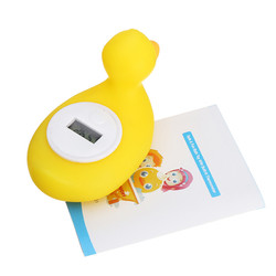 Digital Baby Bath Thermometer Water Sensor Safety Duck Floating Toy Bathroom Fun 7 Digital Baby Bath Thermometer Water Sensor Safety Duck Floating Toy Bathroom Fun - Image 7