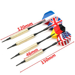 12Pcs Professional National Flag Tail Darts 4 Kinds With 100 Extra Soft Tips 2 12Pcs Professional National Flag Tail Darts 4 Kinds With 100 Extra Soft Tips - Image 2
