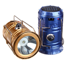 New Solar Camping Lantern Lamp Portable Outdoor Rechargeable LED Tent Hiking (Flashlight Accessories) 3 New Solar Camping Lantern Lamp Portable Outdoor Rechargeable LED Tent Hiking (Flashlight Accessories) - Image 3