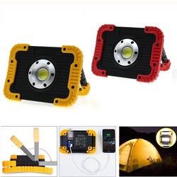 10W Portable USB Rechargeable LED COB Camping Light Outdoor Flood Light for Hiking Fishing 1