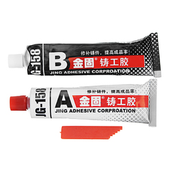 A B Epoxy Resin Adhesive Glue for Cast Crack Bubble Repair 100g 2