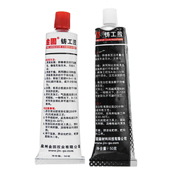 A B Epoxy Resin Adhesive Glue for Cast Crack Bubble Repair 100g 3 A B Epoxy Resin Adhesive Glue for Cast Crack Bubble Repair 100g - Image 3