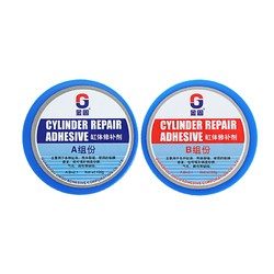 Cylinder A B Adhesive High Temperature Resistance Crack Defect Bubble Repair Adhesive 2