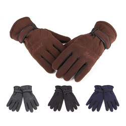 Aotu Outdoor Hiking Gloves Three Layer Thickening Windproof Soft Winter Warm Unisex Wrist Mitten 2