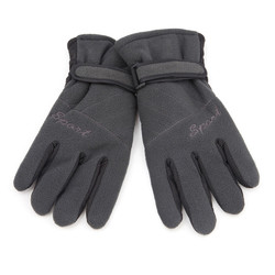 Aotu Outdoor Hiking Gloves Three Layer Thickening Windproof Soft Winter Warm Unisex Wrist Mitten 5 Aotu Outdoor Hiking Gloves Three Layer Thickening Windproof Soft Winter Warm Unisex Wrist Mitten - Image 5