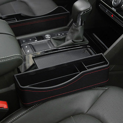 27X16cm PU Leather Car Seat Gap Storage Box Seat Slit Pocket Phone Holder 2