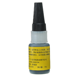 BAIHERE Environmental Protection Thornless Eyelashes Adhesives No Smell Eyelash Glue 10g 4 BAIHERE Environmental Protection Thornless Eyelashes Adhesives No Smell Eyelash Glue 10g - Image 4