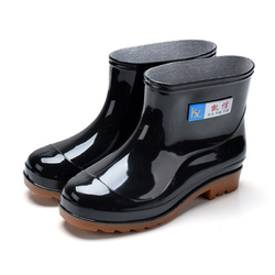 Men Rain Boots Casual Non-Slip Breathable Waterproof Outdoor Slip on Ankle Boots 1