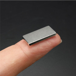 5PCS Super Strong Block Cuboid Magnets Toys 20 x 10 x 2 mm 2 5PCS Super Strong Block Cuboid Magnets Toys 20 x 10 x 2 mm - Image 2