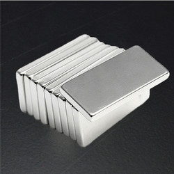 5PCS Super Strong Block Cuboid Magnets Toys 20 x 10 x 2 mm 3 5PCS Super Strong Block Cuboid Magnets Toys 20 x 10 x 2 mm - Image 3