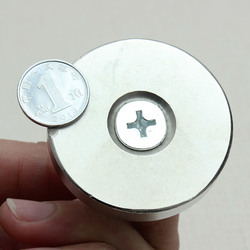 Strong Disc Round Rare Earth Permanent Nd-Fe-B Neodymium Magnets 5 Strong Disc Round Rare Earth Permanent Nd-Fe-B Neodymium Magnets - Image 5