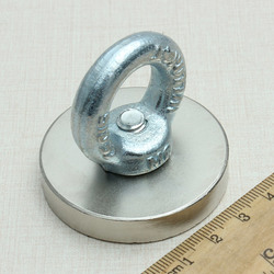 Strong Disc Round Rare Earth Permanent Nd-Fe-B Neodymium Magnets 7 Strong Disc Round Rare Earth Permanent Nd-Fe-B Neodymium Magnets - Image 7