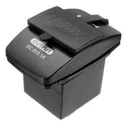 Dual Car Cigarette Lighter Socket Charger Power Adapter USB Splitter 12V 1A 2.1A 2