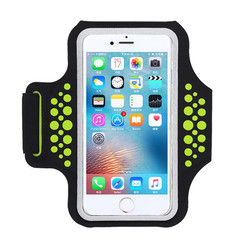 Haissky Waterproof Arm Bag Running Arm Belt Sports Phone Case Armband for under 5.5 inches Phone 2 Haissky Waterproof Arm Bag Running Arm Belt Sports Phone Case Armband for under 5.5 inches Phone - Image 2