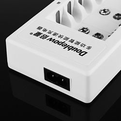 Doublepow K08 Multi Function AA AAA 9V NI-MH NiCd Rechargeable Battery Charger 4 Doublepow K08 Multi Function AA AAA 9V NI-MH NiCd Rechargeable Battery Charger - Image 4