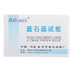 Blue Litmus Paper Strips Acid Indicator Test Paper Lab Supplies 80 Strips 5 Blue Litmus Paper Strips Acid Indicator Test Paper Lab Supplies 80 Strips - Image 5