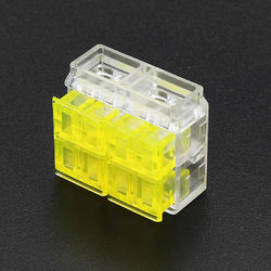 4Pin Wire Connector Flame Retardant Terminal Block Electric Cable Connector 5 4Pin Wire Connector Flame Retardant Terminal Block Electric Cable Connector - Image 5
