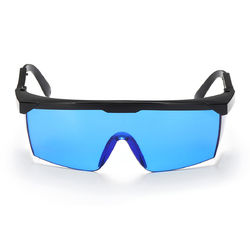 500nm-1800nm Laser Protection Goggles Safety Glasses Spectacles Lightproof Protective Eyewear 2