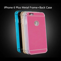 Hippocampus Buckle Metal Frame Back Case For iPhone 6 Plus & 6s Plus 2 Hippocampus Buckle Metal Frame Back Case For iPhone 6 Plus & 6s Plus - Image 2