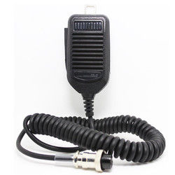Hand Microphone 8Pin for ICOM HM36 HM-36/28 IC-718 IC-775 IC-7200/7600I with Track 1