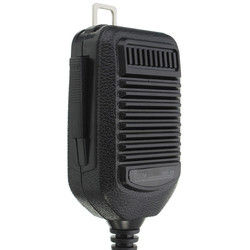 Hand Microphone 8Pin for ICOM HM36 HM-36/28 IC-718 IC-775 IC-7200/7600I with Track 3