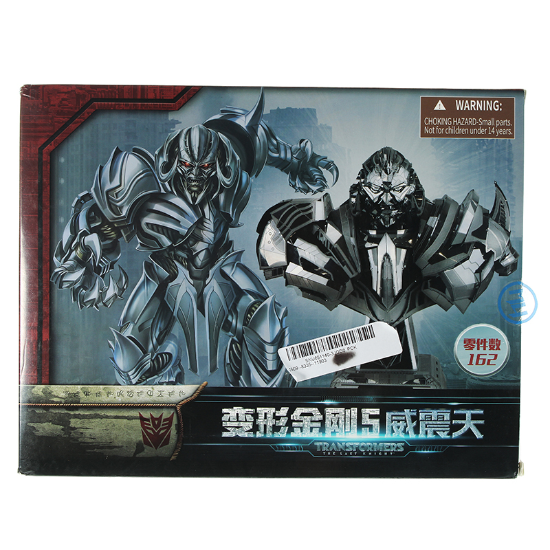 YM-N033 165*95*175mm MU DIY Jigsaw Puzzle Toy 3D Metal Stainless Steel Autorobot Kit Kids Gift 5 YM-N033 165*95*175mm MU DIY Jigsaw Puzzle Toy 3D Metal Stainless Steel Autorobot Kit Kids Gift - Image 5