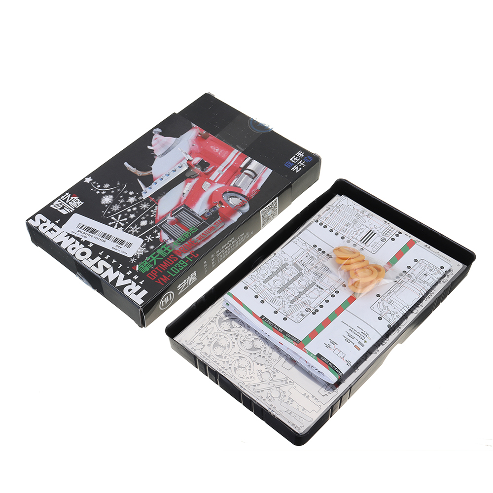 MU Car Model Building DIY Nano 3D Puzzle Stainless Steel Model Set 6 MU Car Model Building DIY Nano 3D Puzzle Stainless Steel Model Set - Image 6