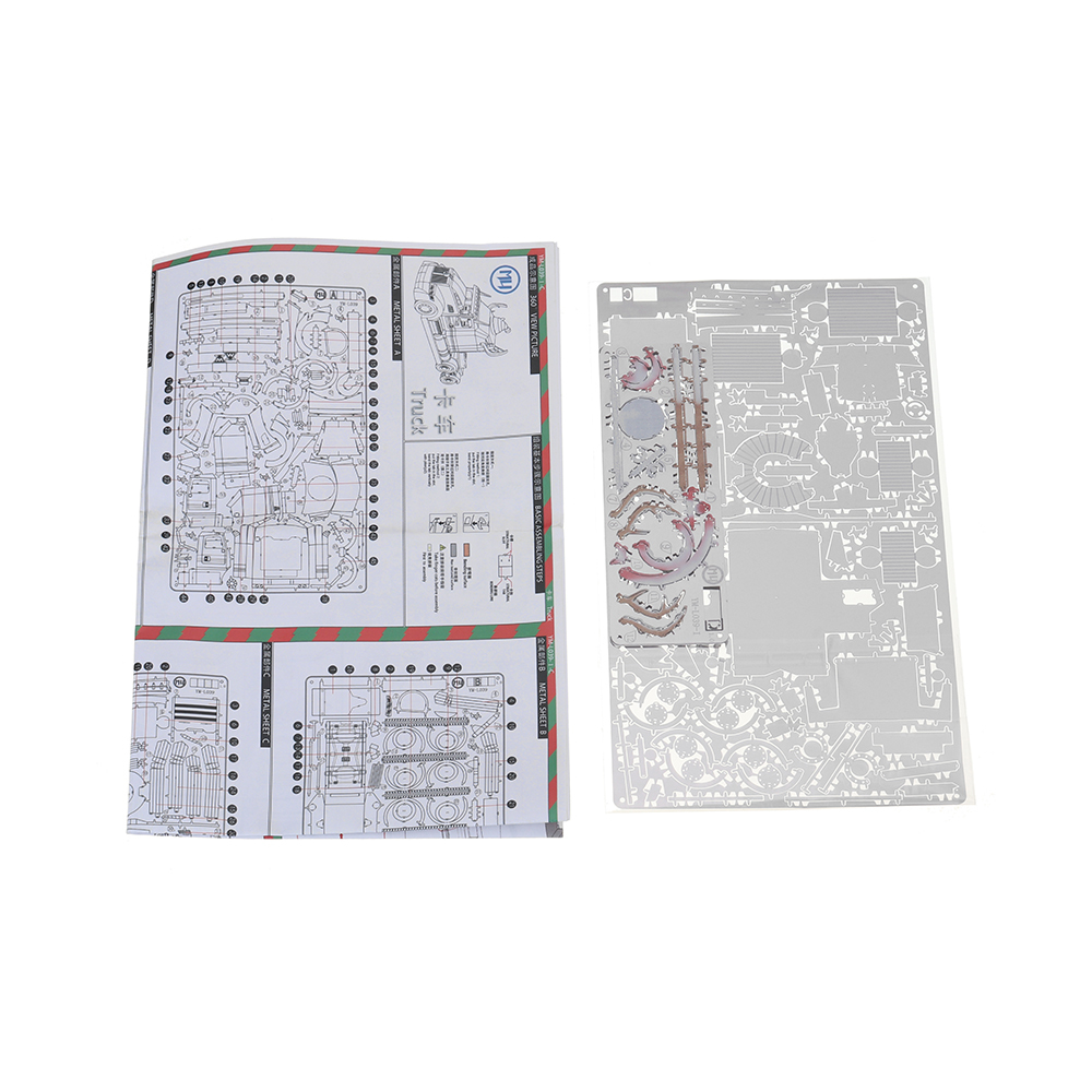 MU Car Model Building DIY Nano 3D Puzzle Stainless Steel Model Set 7 MU Car Model Building DIY Nano 3D Puzzle Stainless Steel Model Set - Image 7