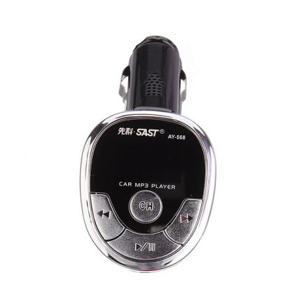 Car MP3 Player FM Transmitter Cigarette Lighter Remote Controller AY-568 4GB 1