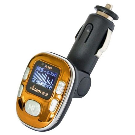 Car FM Transmitter MP3 Media Player SL-605 12V Cigarette Lighter 2GB 2