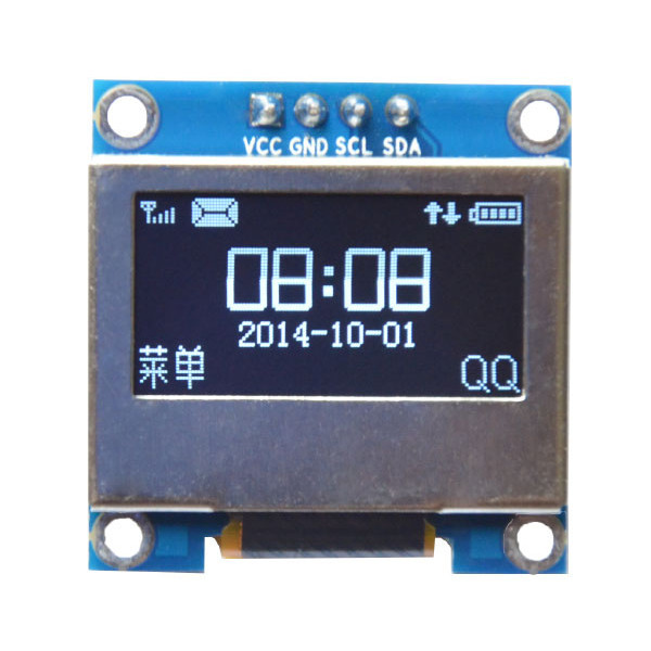 0.96 Inch 4Pin White LED IIC I2C OLED Display With Screen Protection Cover Geekcreit for Arduino - products that work with official Arduino boards 1