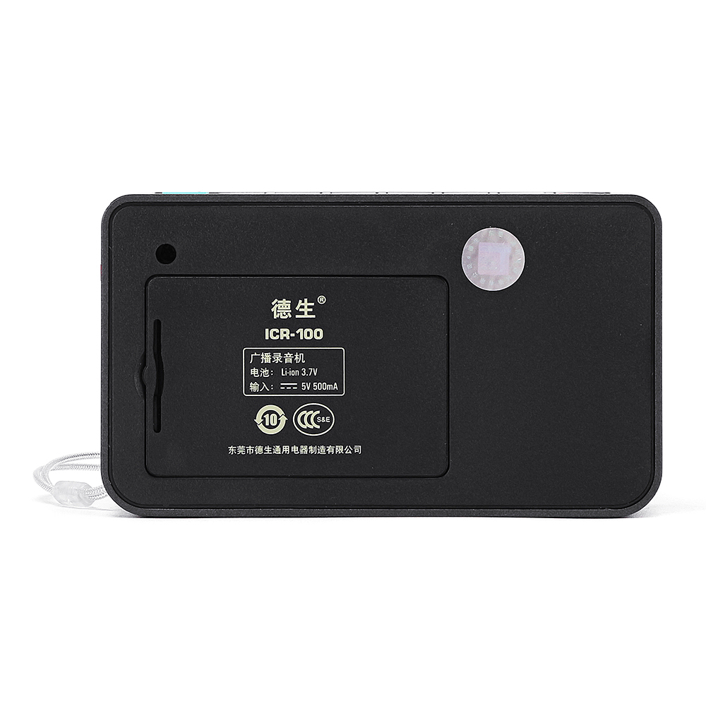 Tecsun ICR-100 Voice Recorder A-B Repeat FM Radio Receiver Support TF Card USB AUX 2 Tecsun ICR-100 Voice Recorder A-B Repeat FM Radio Receiver Support TF Card USB AUX - Image 2