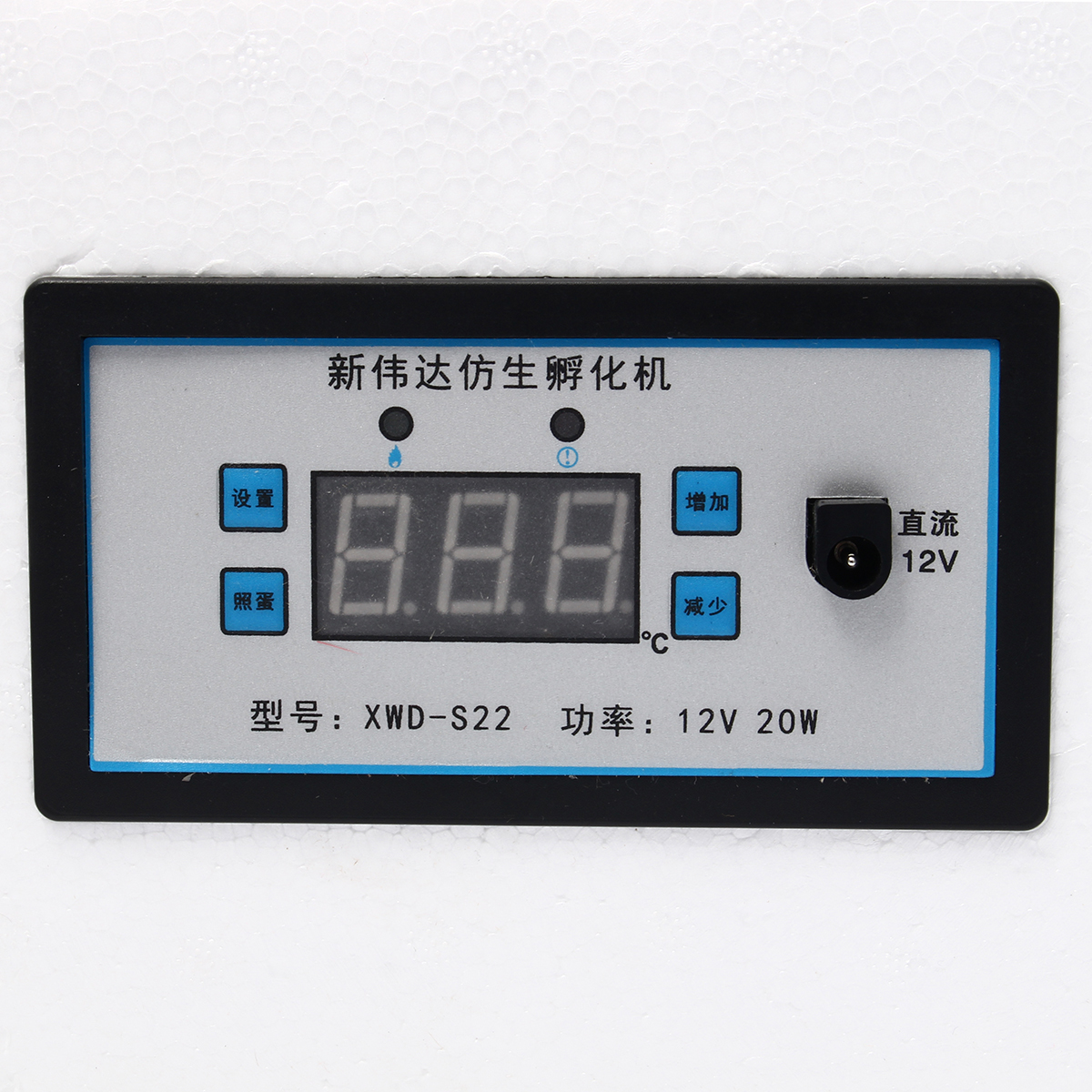 220V 22 Position Automatic Digital Family Egg Incubator Chicken Poultry Hatcher Foam 4 220V 22 Position Automatic Digital Family Egg Incubator Chicken Poultry Hatcher Foam - Image 4