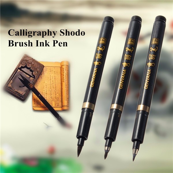 S M L Chinese Japanese Calligraphy Shodo Brush Ink Pen Writing Drawing Tool Craft 2