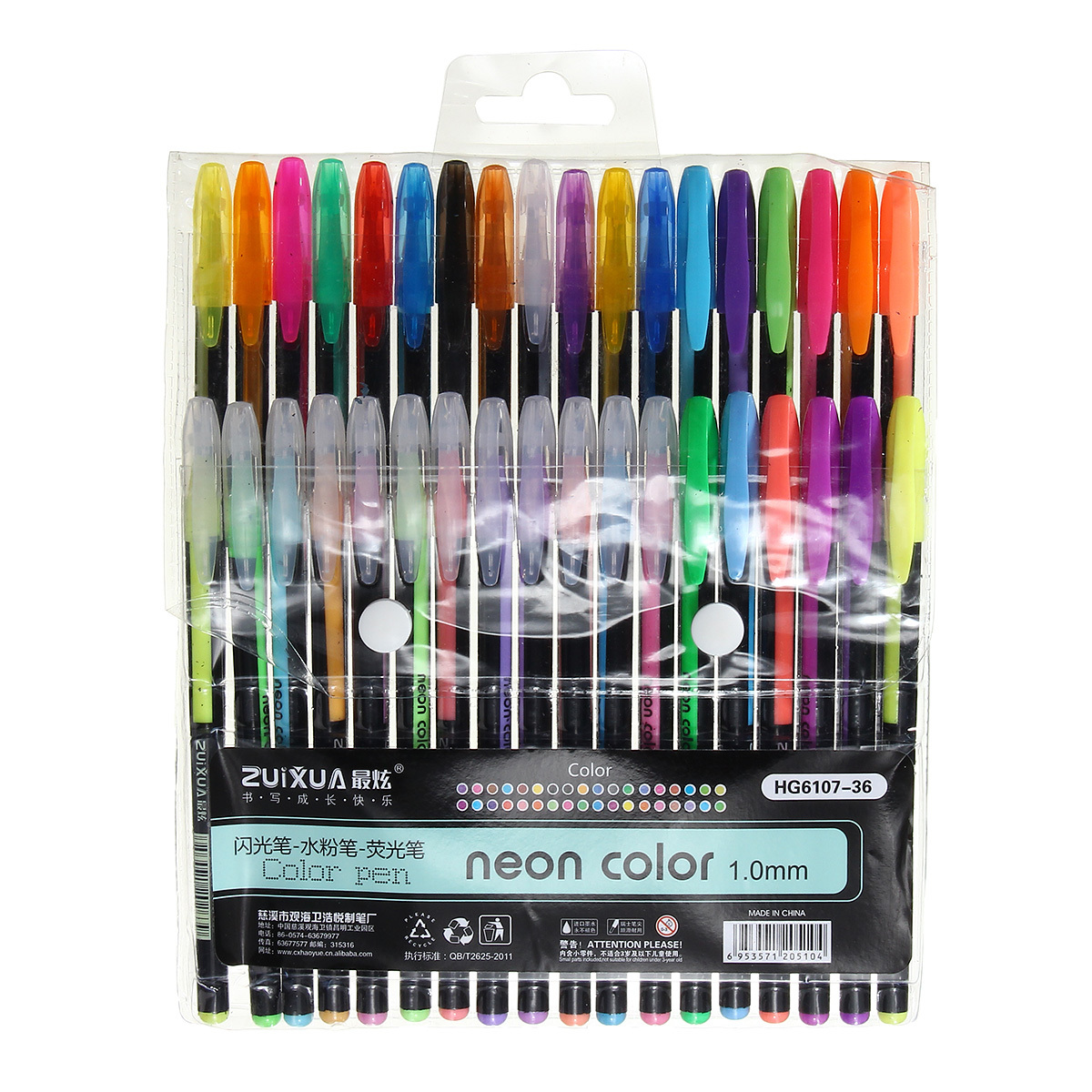 36 Colors Gel Pen Set Adult Coloring Book Ink Pens Drawing Painting Art School Supplies 6 36 Colors Gel Pen Set Adult Coloring Book Ink Pens Drawing Painting Art School Supplies - Image 6