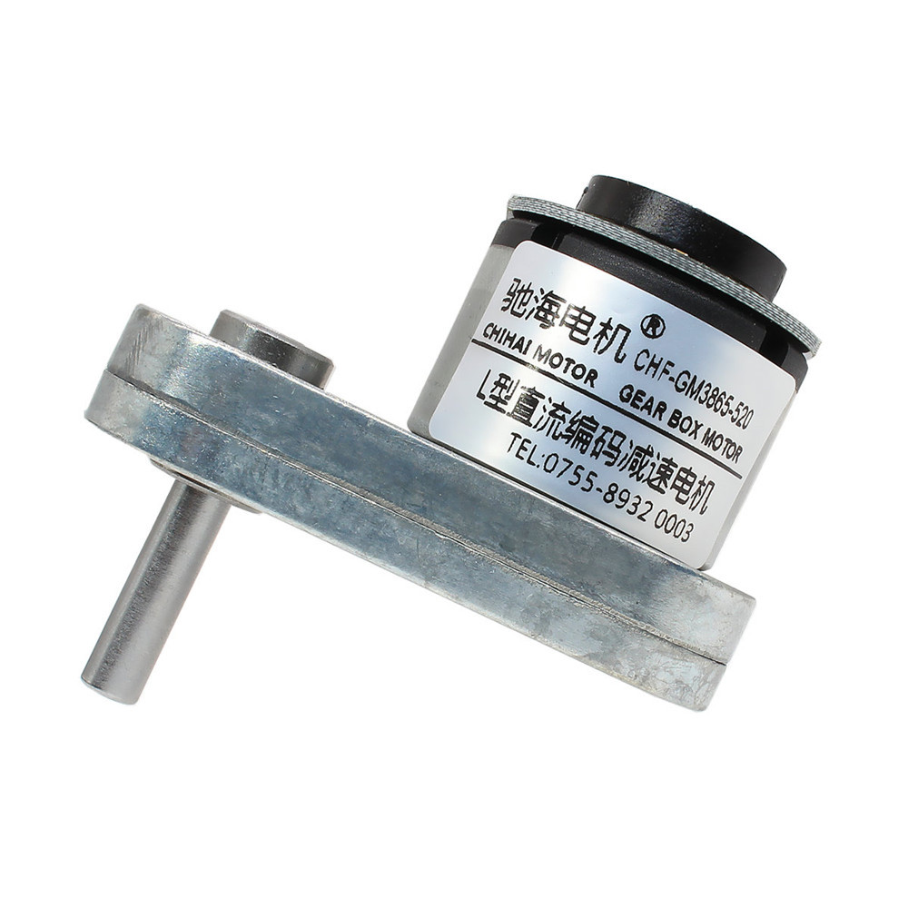 Chihai DC 12V 240rpm Encoder Motor L Type Gear Motor 4 Chihai DC 12V 240rpm Encoder Motor L Type Gear Motor - Image 4