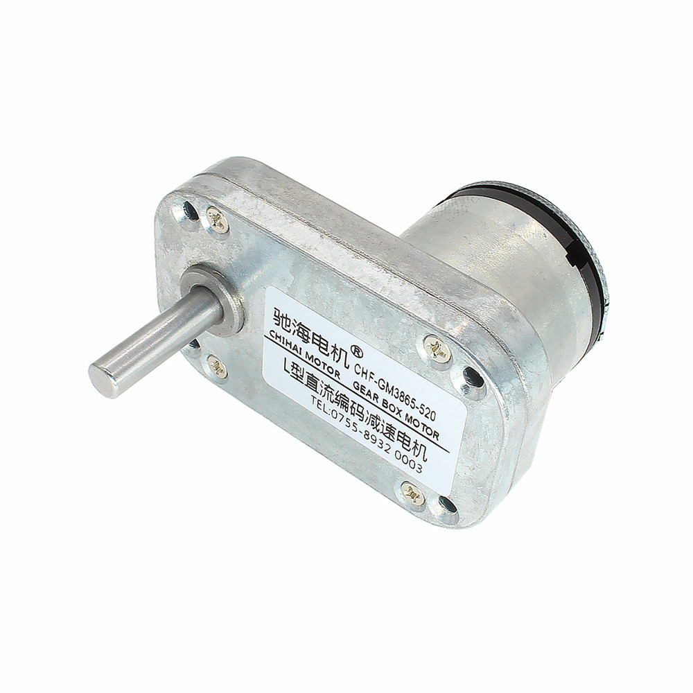 Chihai DC 12V 240rpm Encoder Motor L Type Gear Motor 5 Chihai DC 12V 240rpm Encoder Motor L Type Gear Motor - Image 5