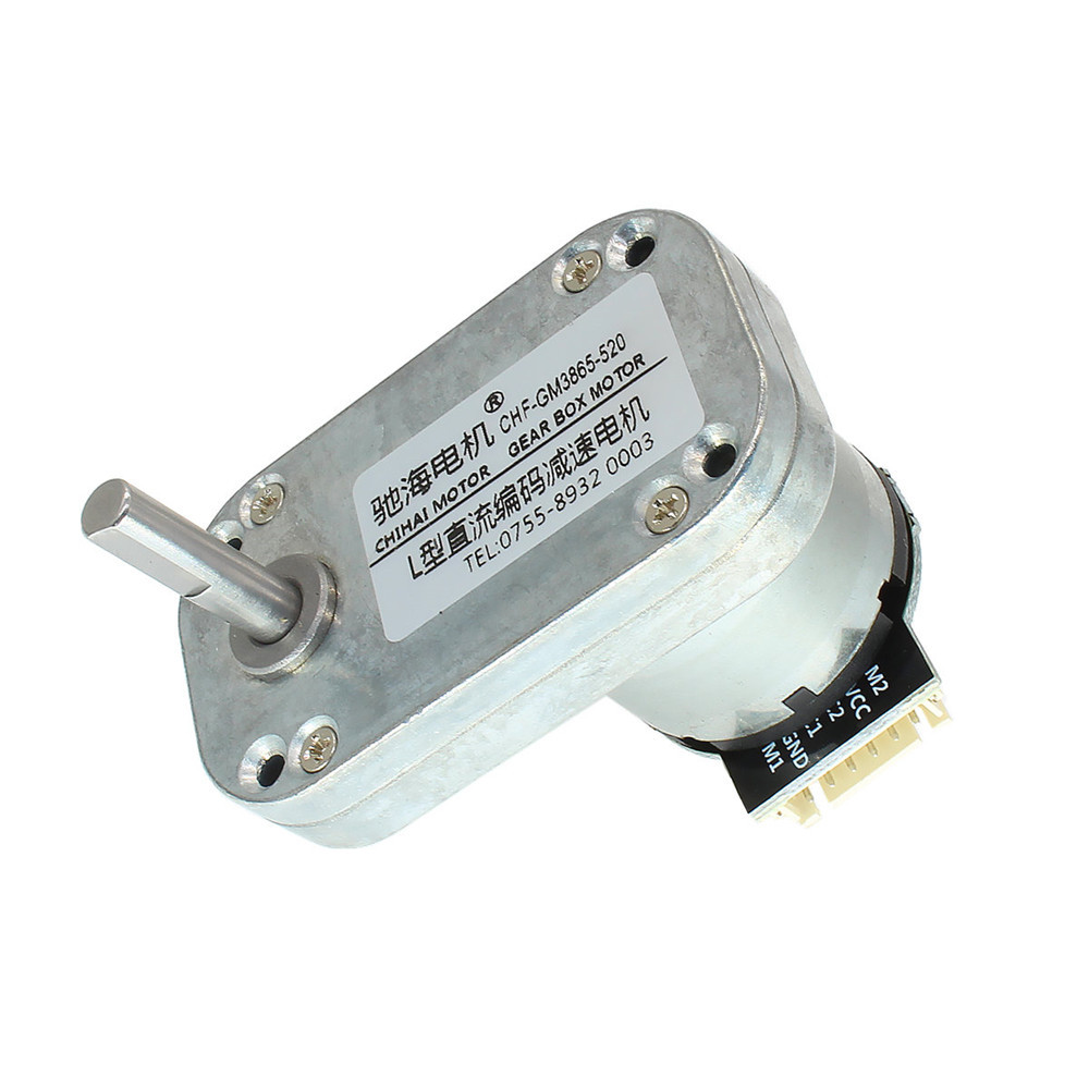 Chihai DC 12V 240rpm Encoder Motor L Type Gear Motor 6 Chihai DC 12V 240rpm Encoder Motor L Type Gear Motor - Image 6
