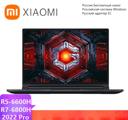 Xiaomi Redmi G Game Pro Laptop AMD R7 6800H/ R5 6600H16GB DDR4 512GB SSD RTX 3060/3050 Notebook 165Hz 16Inch Full HD Screen 1