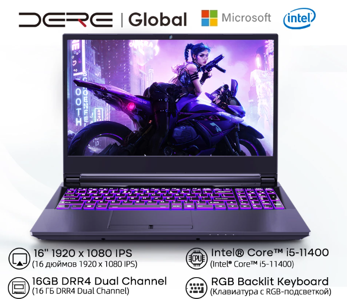 Dere GT1 Gaming Laptop 16" IPS Dual Channel 16GB RAM 512GB SSD Intel Core i5 Windows Notebook RGB Backlit Keyboard pc Computer 1 Dere GT1 Gaming Laptop 16" IPS Dual Channel 16GB RAM 512GB SSD Intel Core i5 Windows Notebook RGB Backlit Keyboard pc Computer