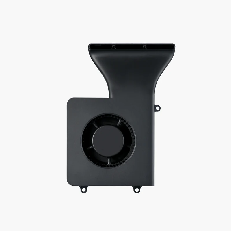 Auxiliary Part Cooling Fan - X1 Series and P1P 2