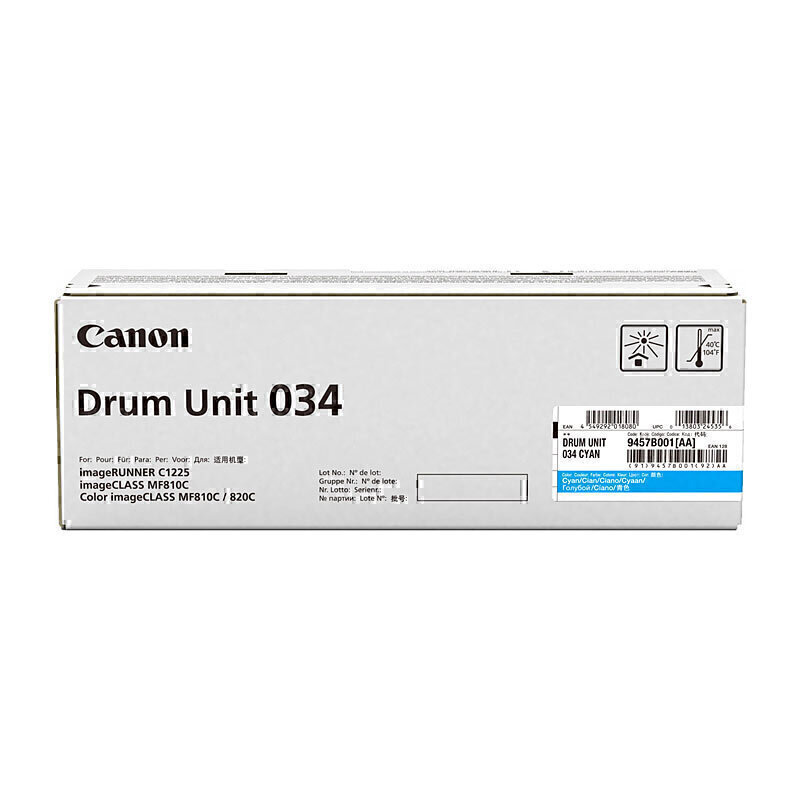 Canon CART034 Cyan Drum 1