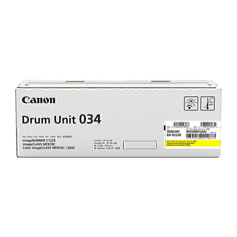 Canon CART034 Yellow Drum 2