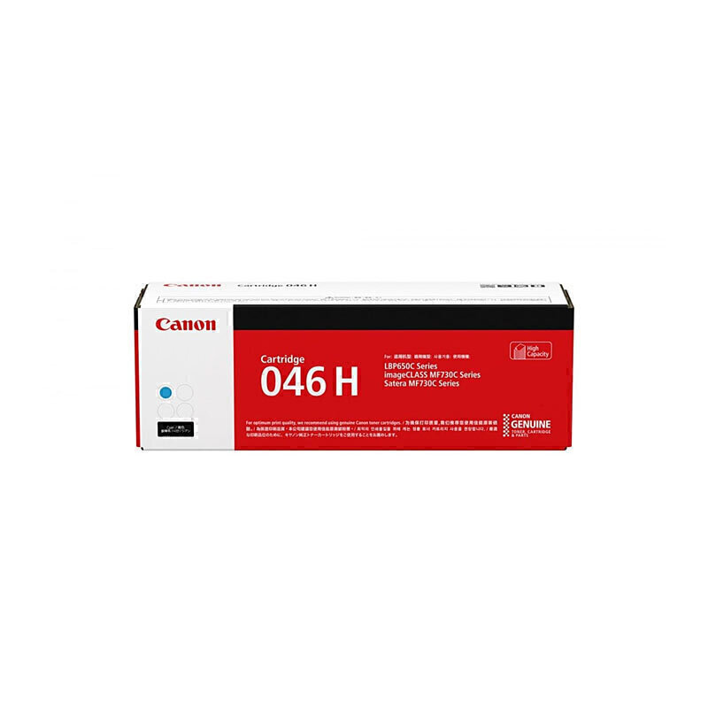 Canon CART046 Cyan HY Toner 1 Canon CART046 Cyan HY Toner 1
