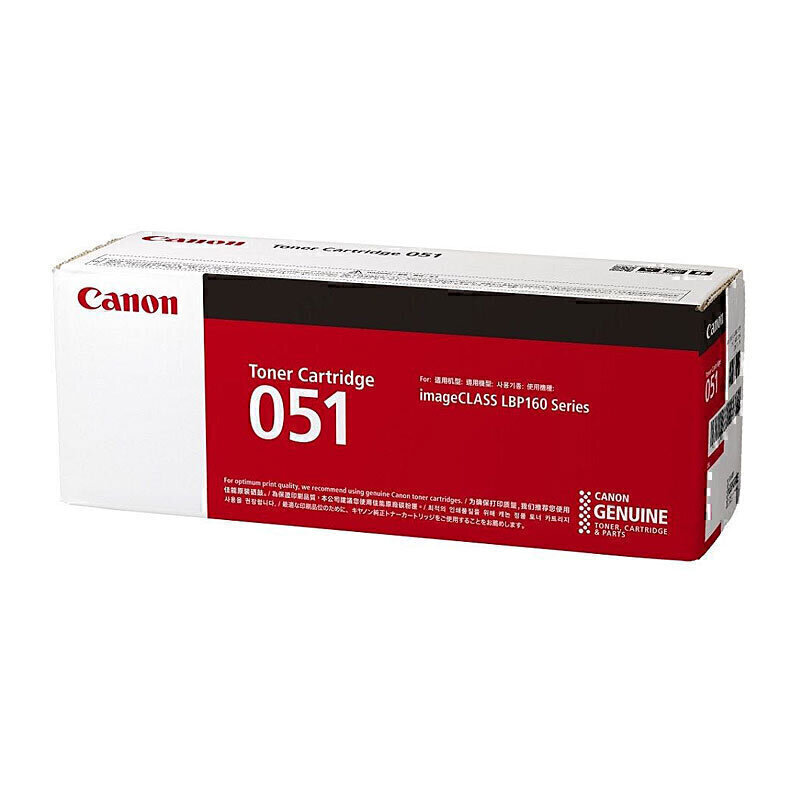 Canon CART051 Black Toner 1