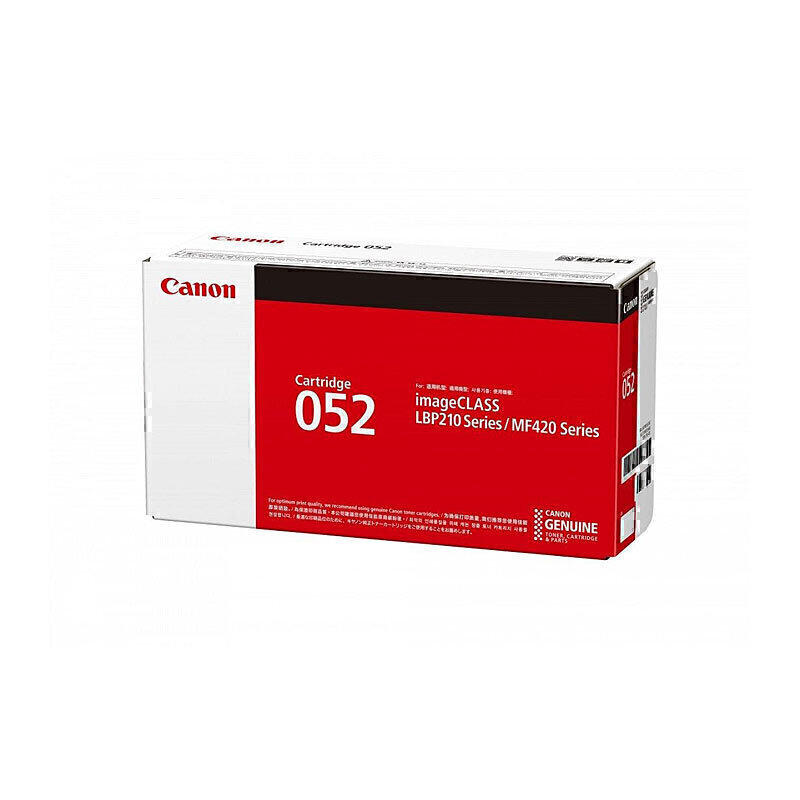 Canon CART052 Black Toner 2