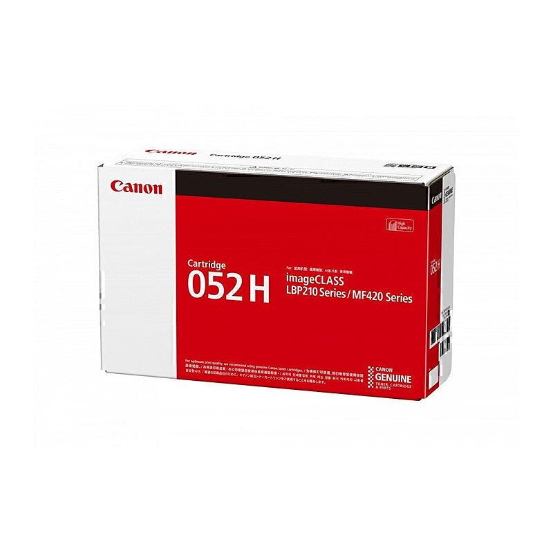 Canon CART052HY Black Toner 2